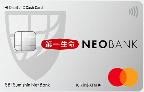第一生命NEOBANK デビットの券面画像