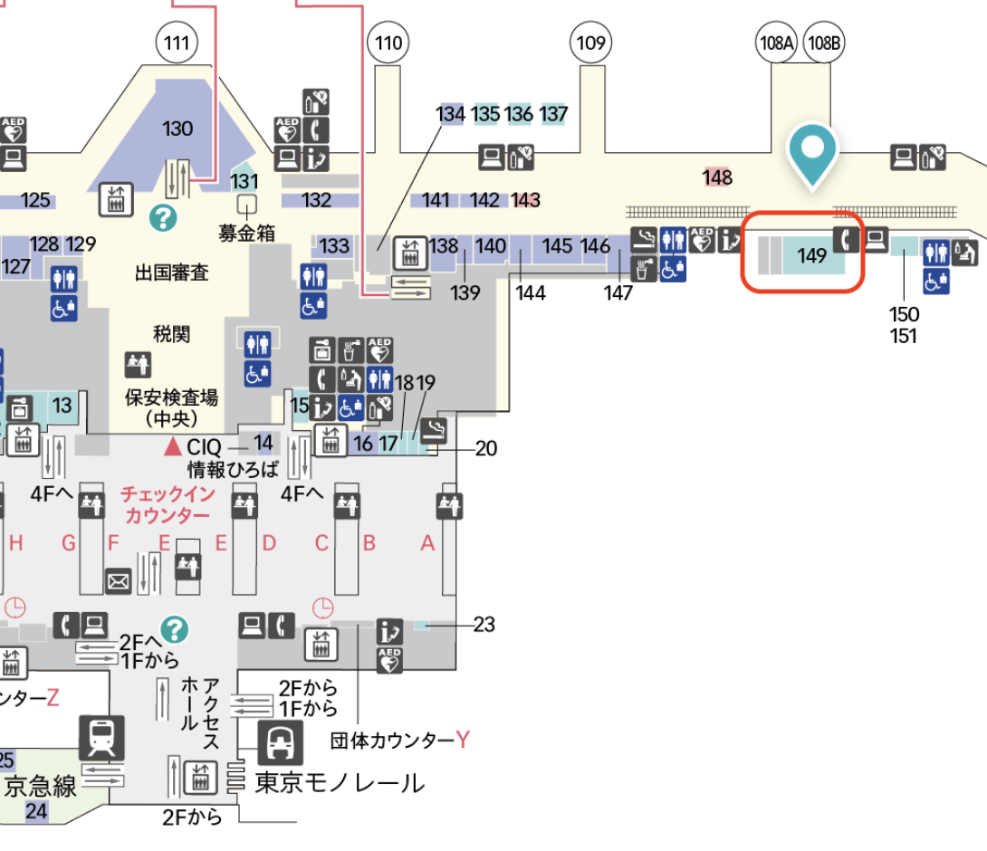 羽田空港 国際線旅客ターミナル SKY LOUNGE SOUTHの位置