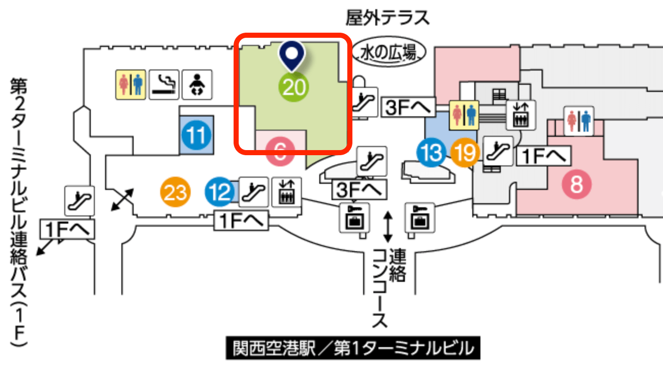 関西国際空港 ラウンジ「NODOKA」の位置