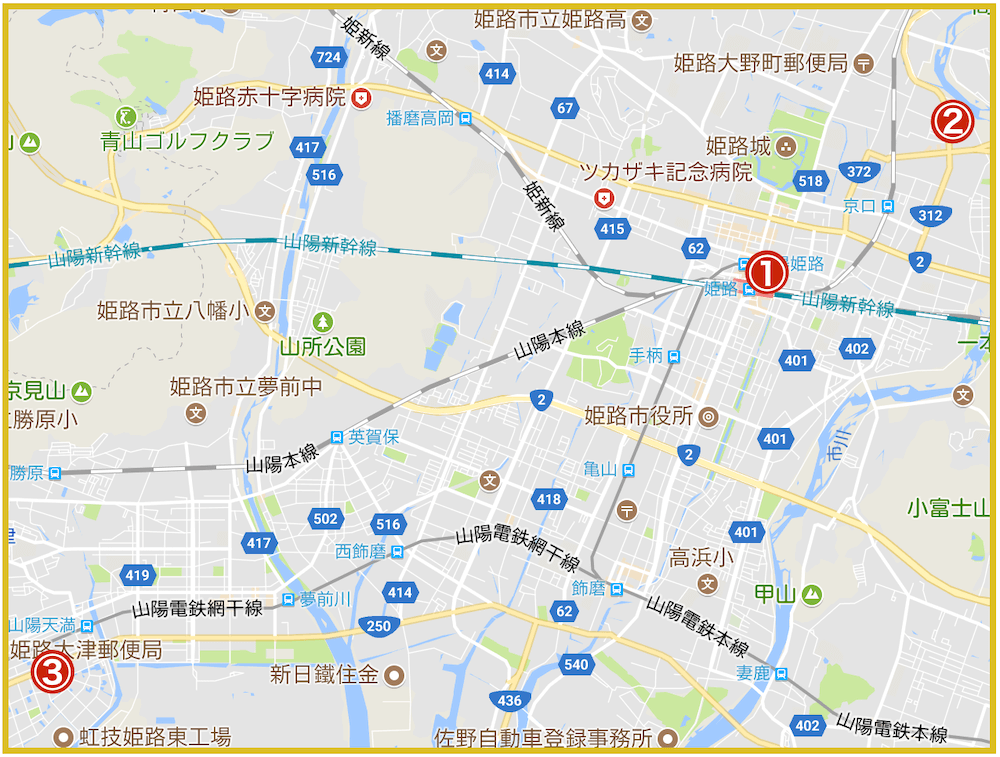 姫路市にあるアコム店舗・ATMの位置