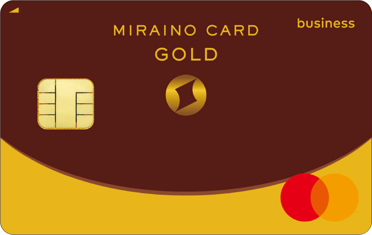 ミライノ カード Business GOLD ライトの券面画像