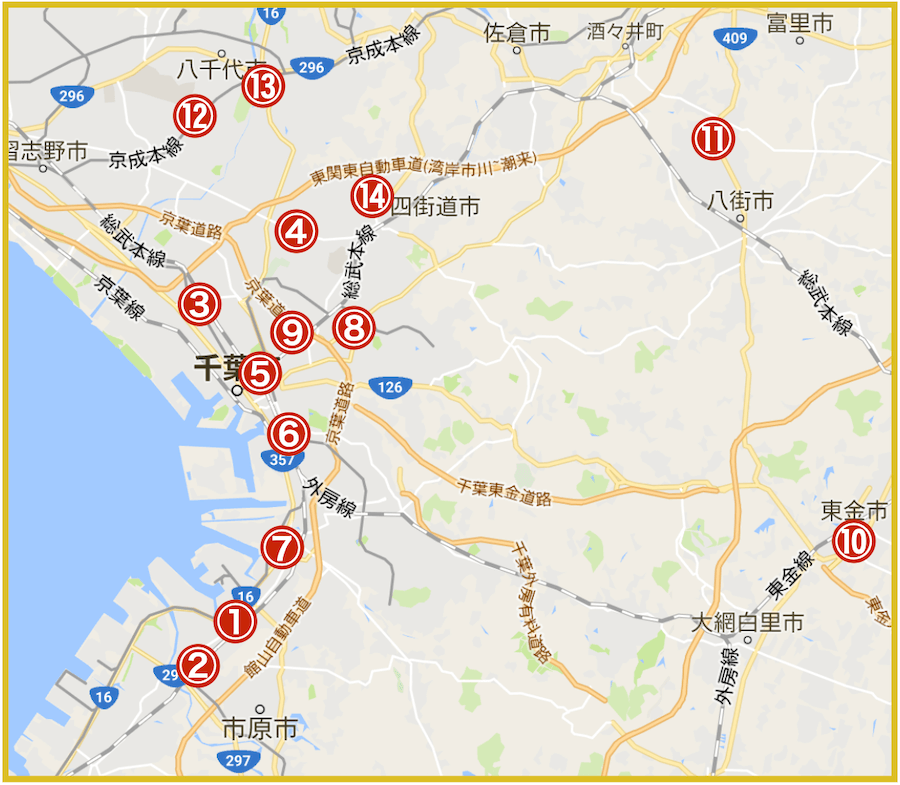 千葉県中央地域にあるアコム店舗・ATMの位置（2022年版）