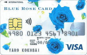 BLUE ROSE CARDの券面画像