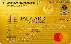 JALカード TOKYU POINT ClubQ CLUB-Aゴールドカード Mastercardの券面画像