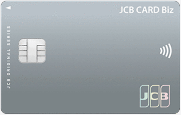 JCB CARD Biz 一般 NL の券面画像