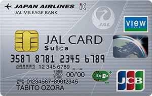JALカードSuica 普通カードの券面画像