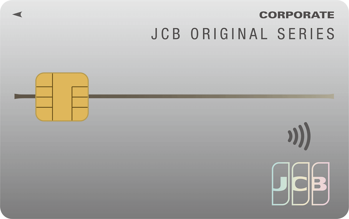 JCB一般法人カード NL の券面画像