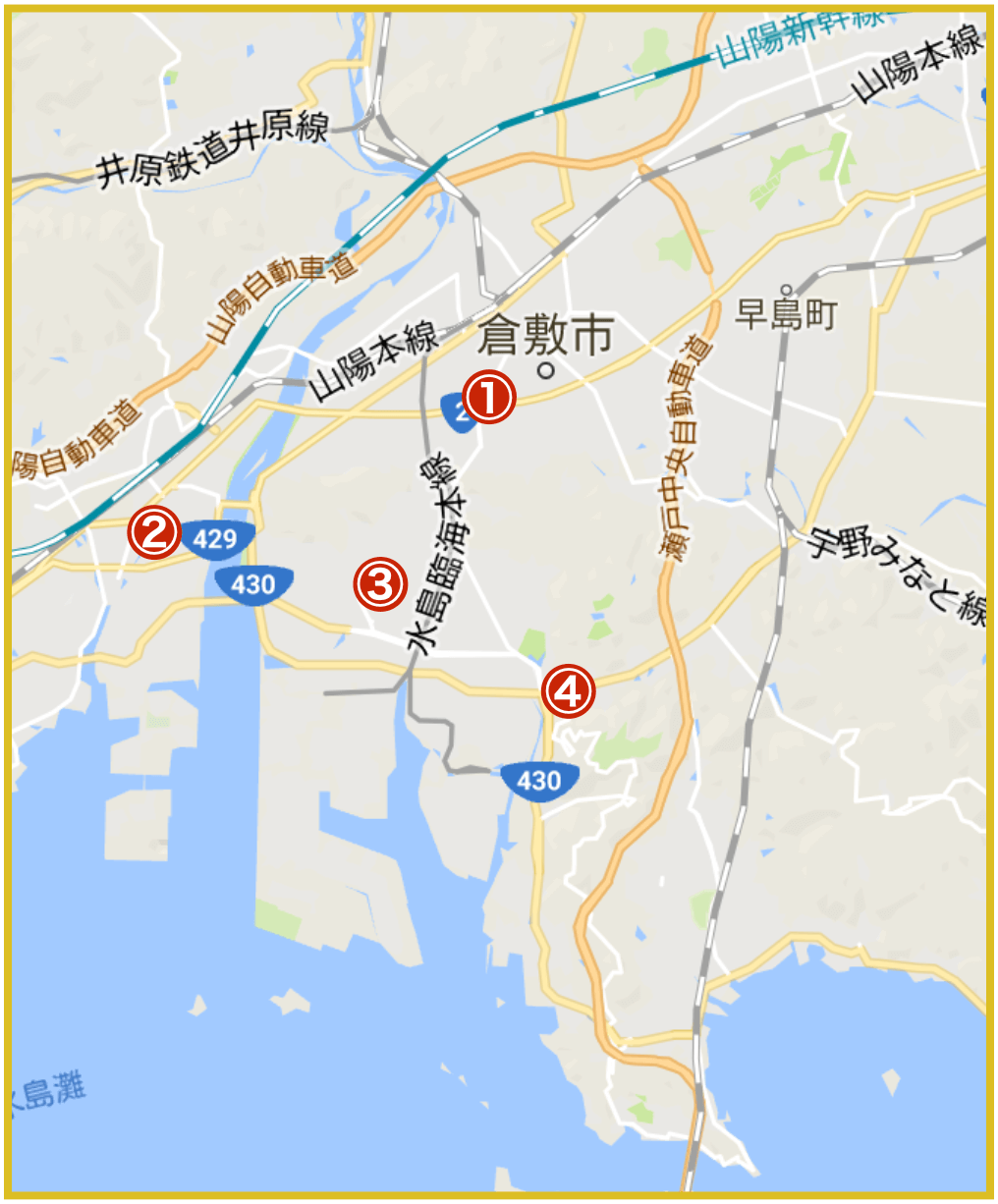 倉敷市にあるアコム店舗・ATMの位置（2021年版）
