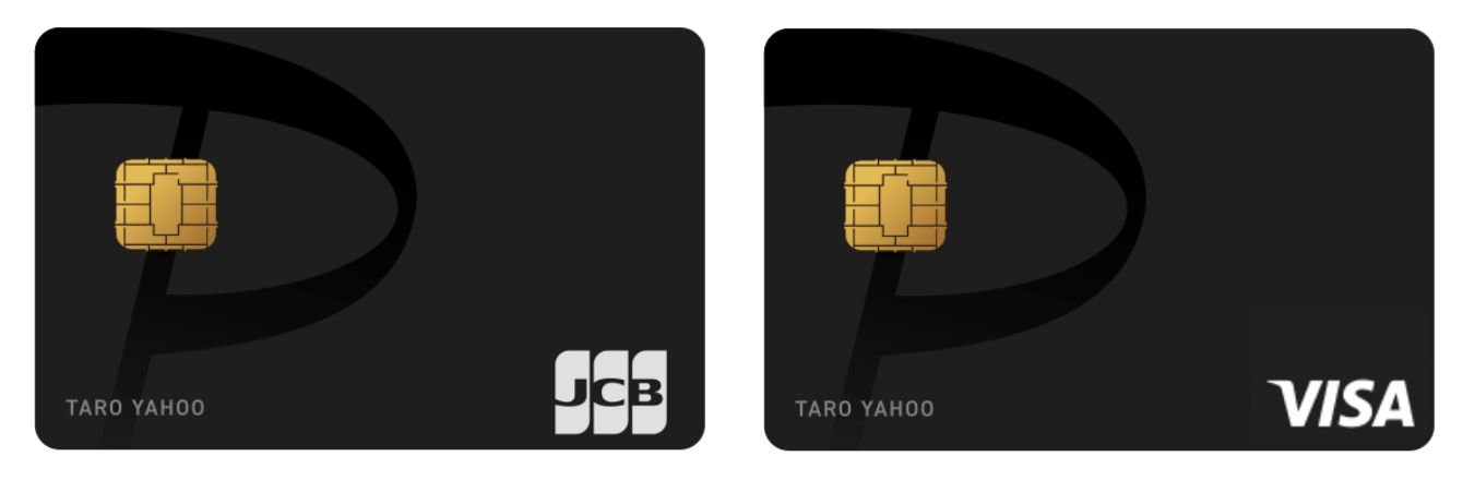 PayPayカード JCB VISAの券面画像