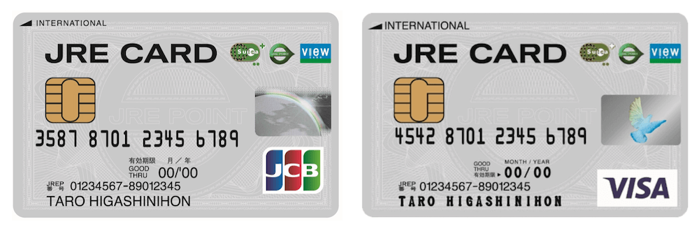 JRE CARD JCB VISAの券面画像