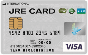 JRE CARD VISAの券面画像