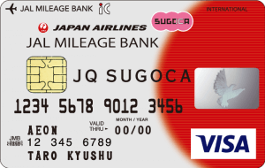 JMB JQ SUGOCAの券面画像