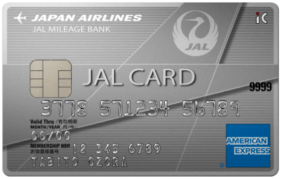 JAL アメリカン・エキスプレス・カード 普通カードの券面画像