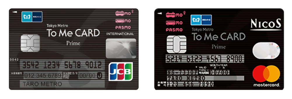 To Me CARD Prime PASMO JCB Mastarcardの券面画像
