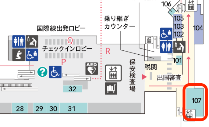 羽田空港 第2旅客ターミナル POWER LOUNGE PREMIUMの位置