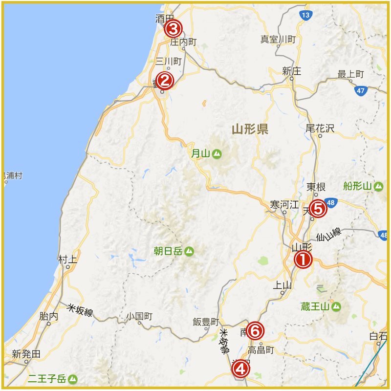 山形県にあるプロミス店舗・ATMの位置（2022年9月版）