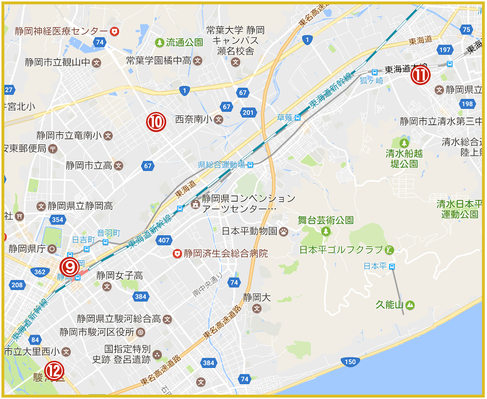 静岡県静岡市にあるプロミス店舗・ATM（2022年版）