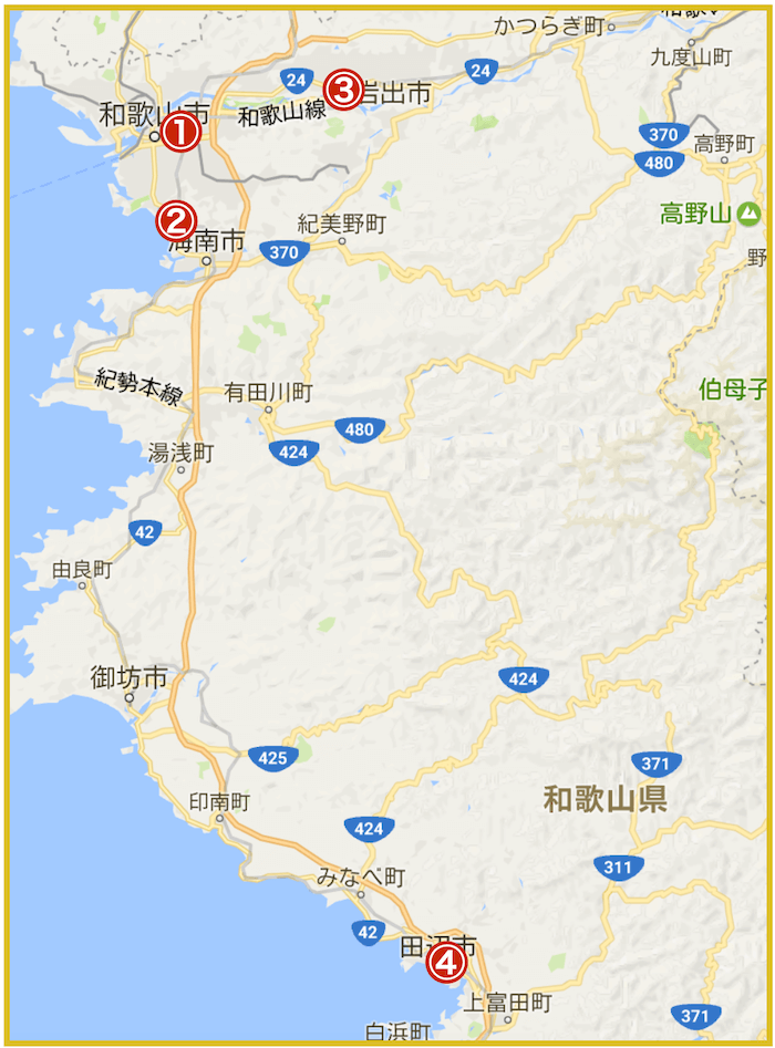 和歌山県にあるプロミス店舗・ATMの位置（2022年版）