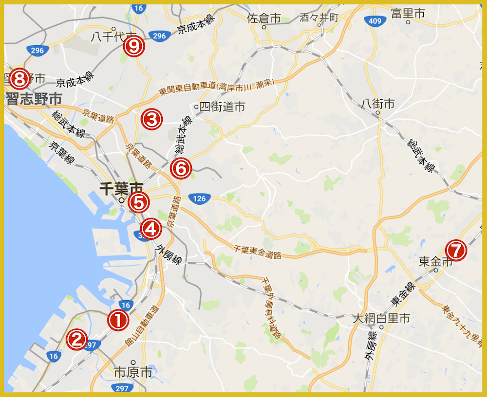 千葉県中央地域にあるプロミス店舗・ATMの位置（2022年版）