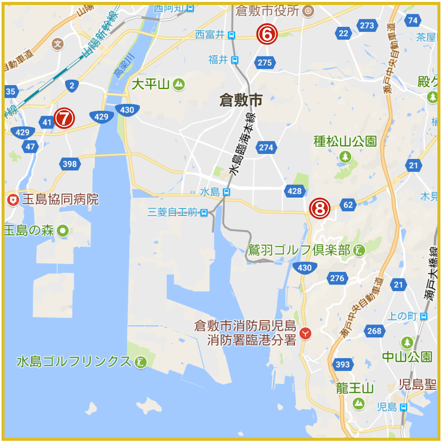 岡山県倉敷市にあるプロミス店舗・ATM（2022年版）