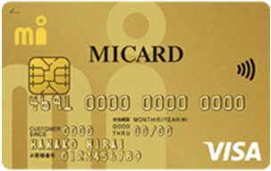 MICARD GOLD（エムアイカードゴールド）の券面画像