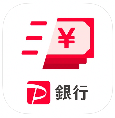 paypay銀行のアプリ