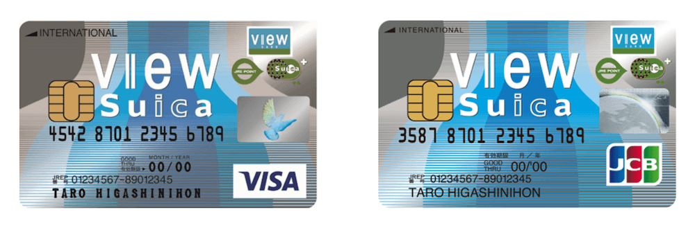 「ビュー・スイカ」カード VISA JCBの券面画像