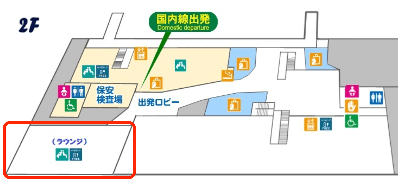 佐賀空港ラウンジ Premium Lounge さがのがら。の位置