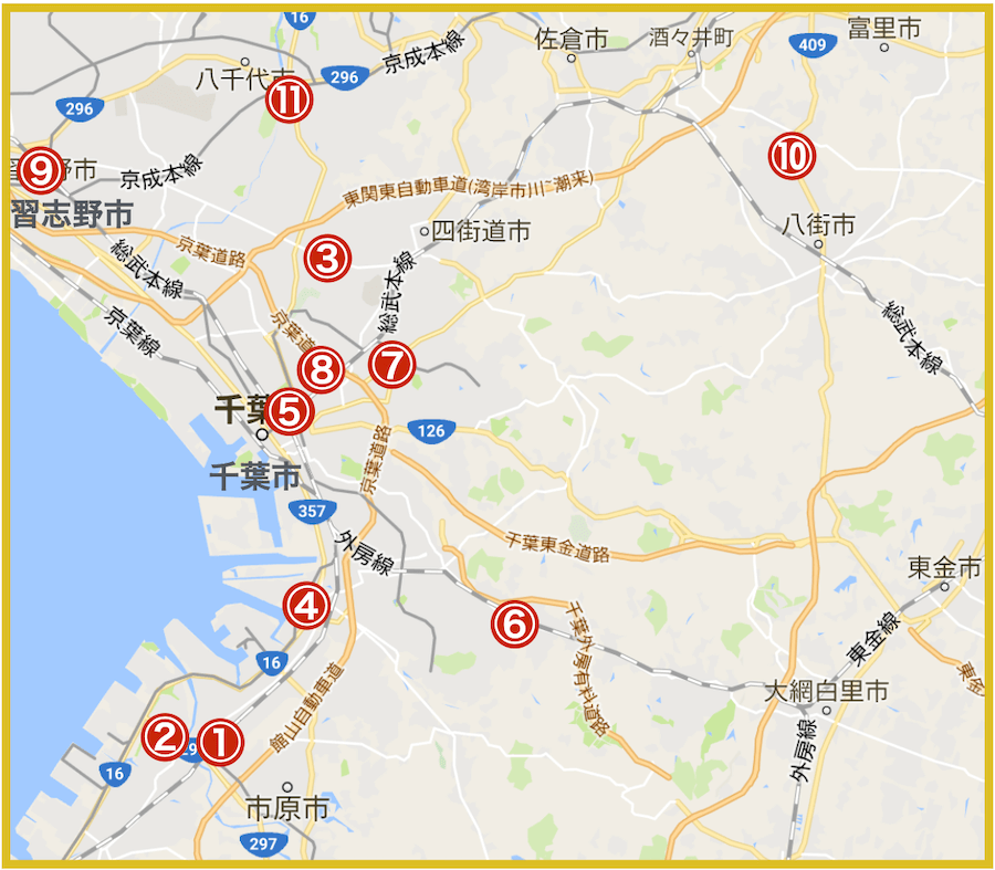 千葉県中央地域にあるアイフル店舗・ATMの位置（2022年10月版）