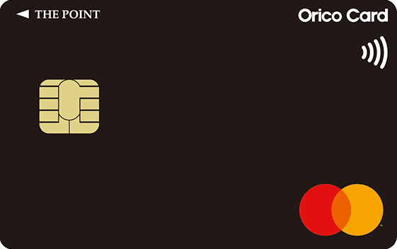 Orico Card THE POINT Mastercard NLの券面画像