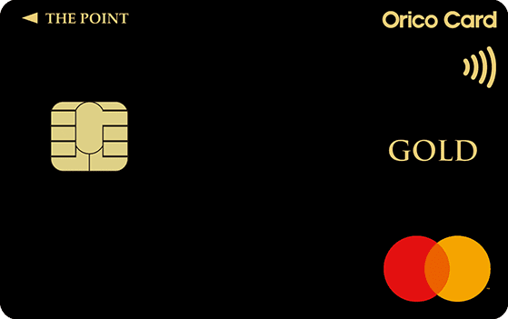 Orico Card THE POINT PREMIUM GOLD Mastercard NLの券面画像