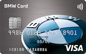 bmw_card visa タッチ決済の券面画像
