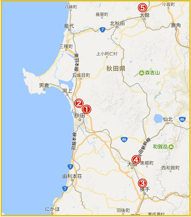 秋田県にあるアコム店舗・ATMの位置（2023年版）