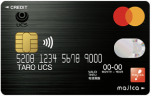 majica donpen card黒色（ブラック）Mastercardタッチ決済の券面画像
