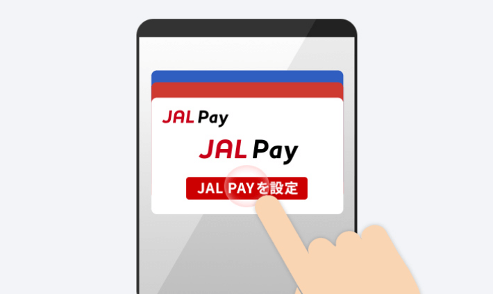 JAL Payタブをタップし、「JAL Payを設定」をタップ