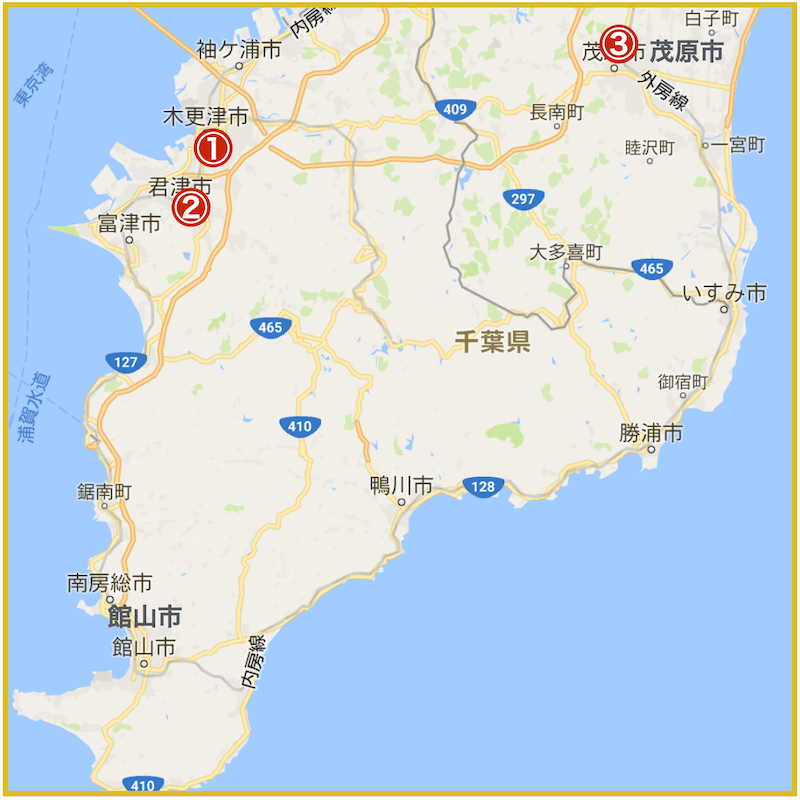 千葉県南地域にあるアコム店舗・ATMの情報（2024年版）