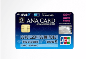 ana クレジットカードのアイキャッチ(2024年版)
