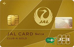 JALカードSuica CLUB-Aゴールドカードの券面画像（2024年版）