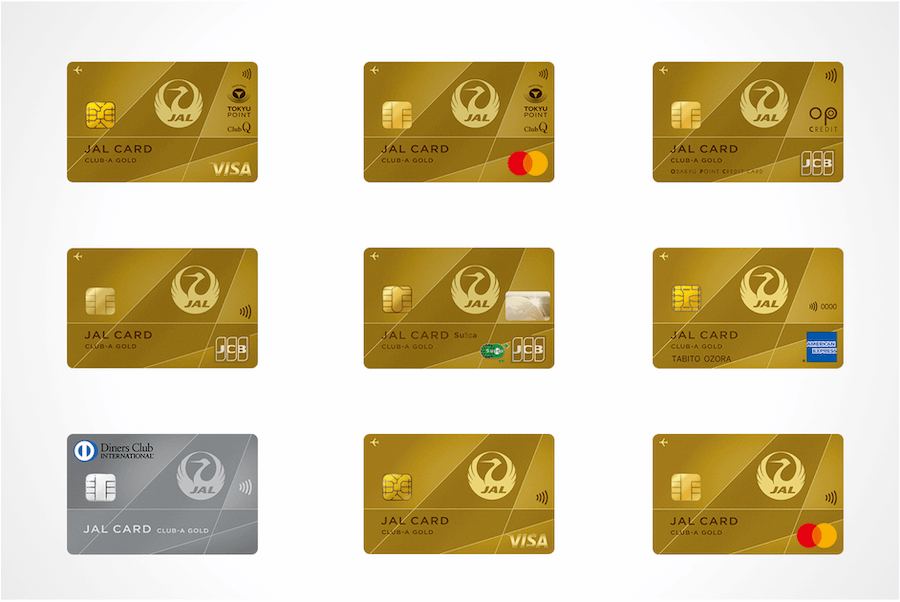 世界一わかりやすい『JAL ゴールドカード』ガイド｜あなたにベストな1