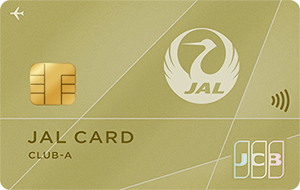 JAL・JCBカード CLUB-Aカードの券面画像