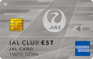 CLUB EST JAL アメリカン・エキスプレス・カード 普通カードの券面画像