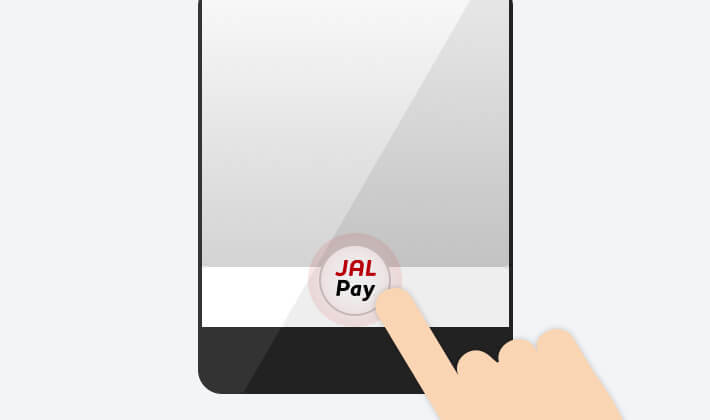 JAL Pay クレジットカードチャージ設定1