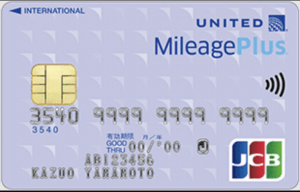 MileagePlus JCBカードクラシックの券面画像