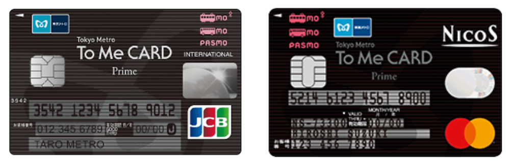 To Me CARD Prime PASMO JCB Mastarcardの券面画像（2024年版）